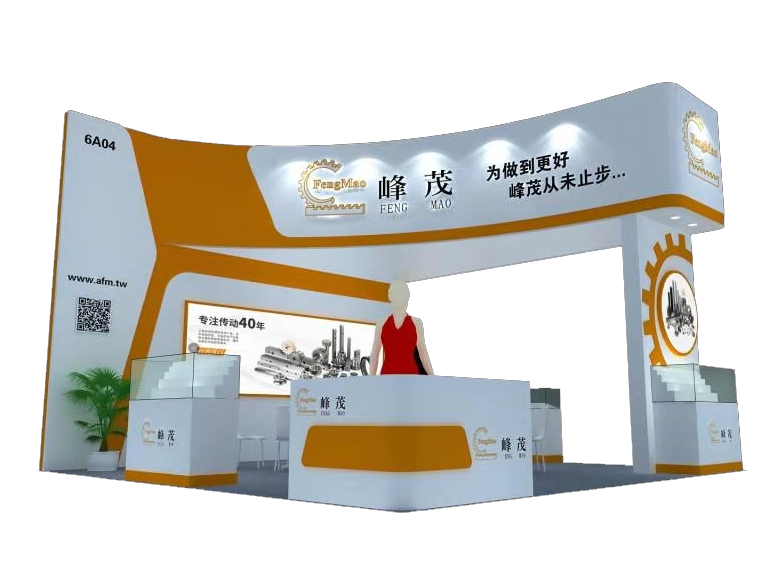 2019大灣區業博會峰茂齒條品牌展會